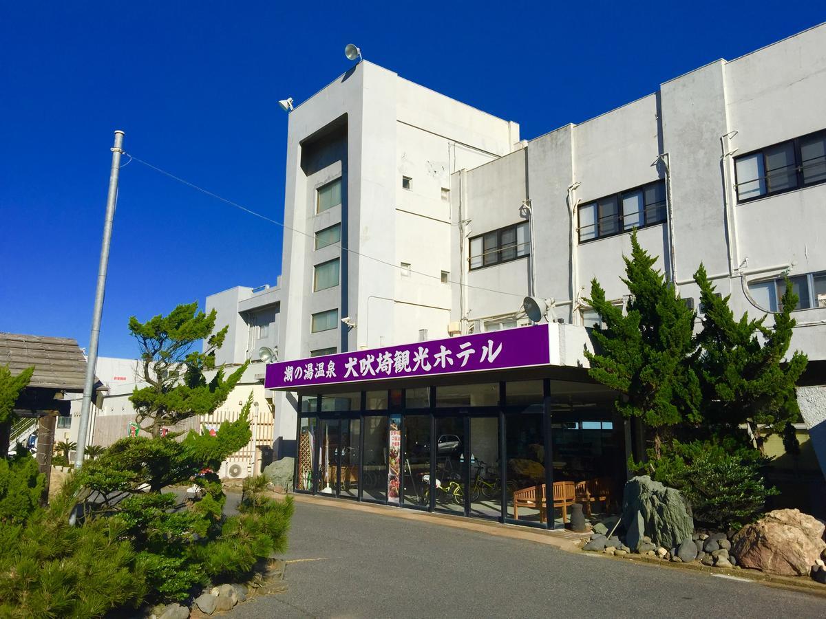 Inubosaki Kanko Hotel Choshi Extérieur photo